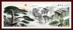 迎客松