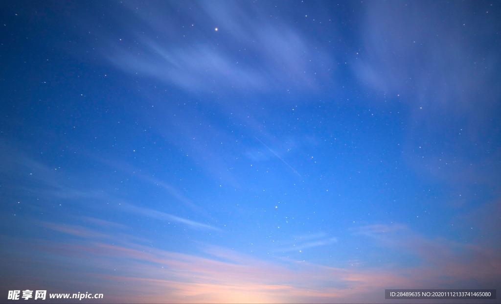 宇宙星空