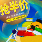 插画素材