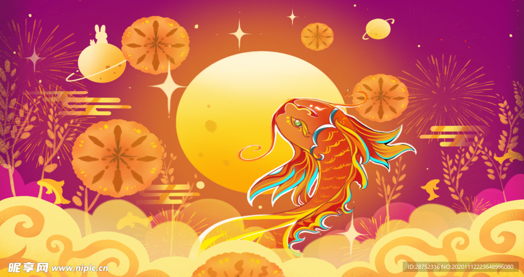 插画素材