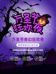 插画素材