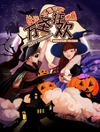 插画素材