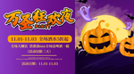 插画素材