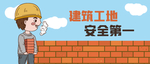 插画素材