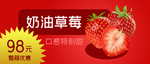 插画素材
