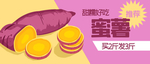 插画素材