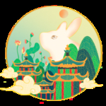 中秋节素材