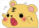 小老虎