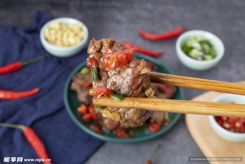 红烧牛肉美食食材背景海报素材