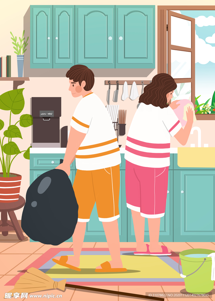 创意卡通插画配图