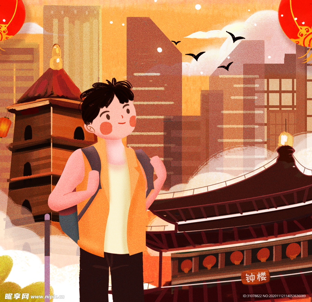 创意卡通插画配图