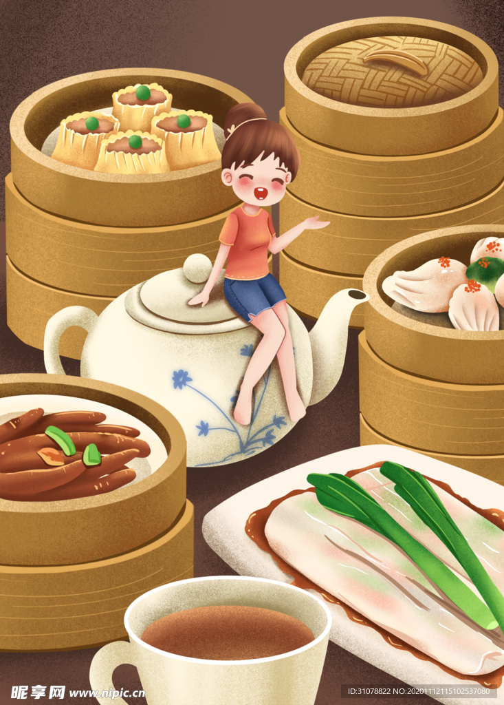 创意卡通插画配图