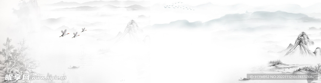 国画山水