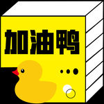 手举牌