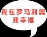 手举牌