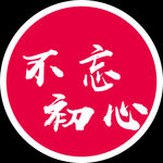 手举牌