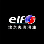 埃尔夫润滑油