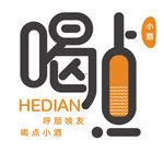 字体设计logo设计