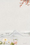 中国风