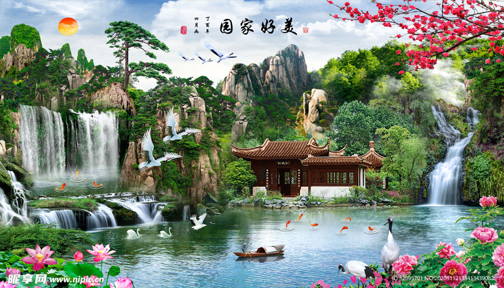 山水画 瀑布 小船 背景墙