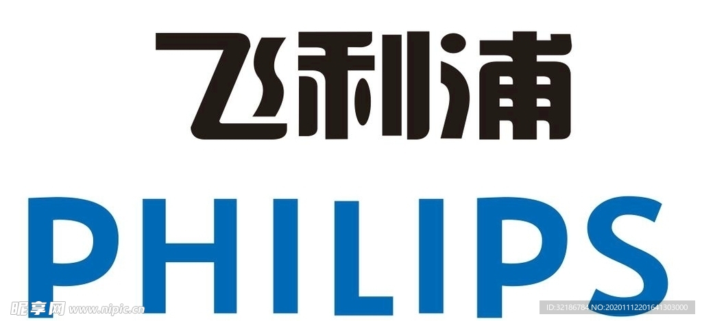 矢量飞利浦logo