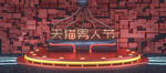 底纹