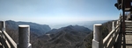 云台山