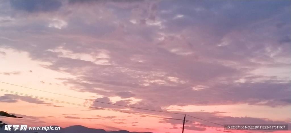 天空