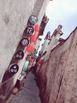 宏村