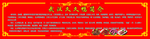 久久鸭