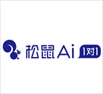 松鼠Ai标志