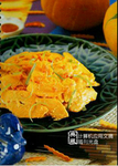 家常菜咸蛋黄炒南瓜