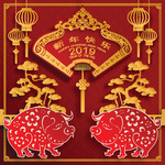 新年海报模板
