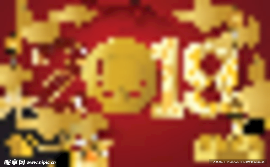 新年海报模板