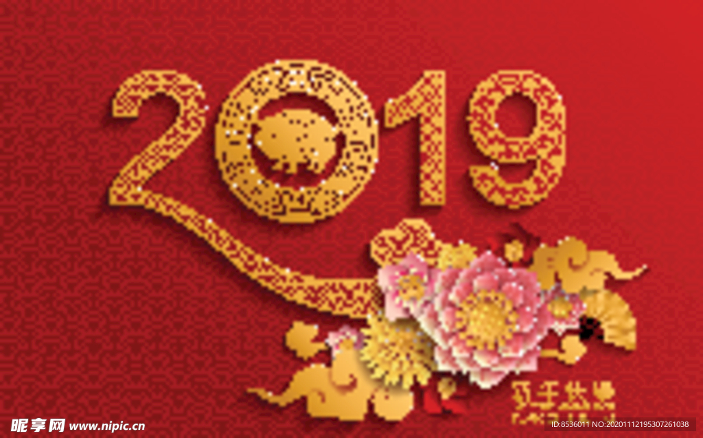 新年海报模板