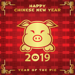 新年海报模板