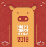 新年海报模板
