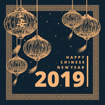 新年海报模板