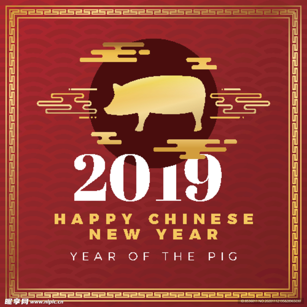 新年海报模板