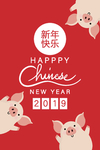 新年海报模板