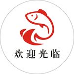 鱼