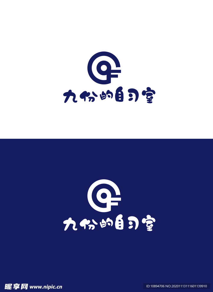 教育标识设计