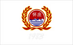 怀庄徽标
