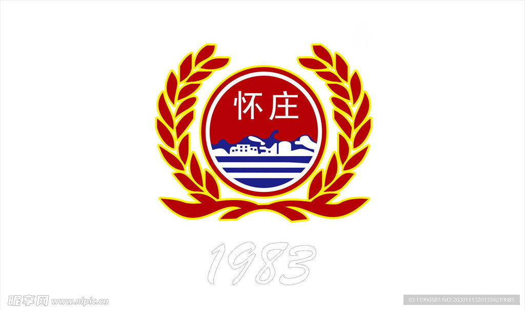 怀庄徽标