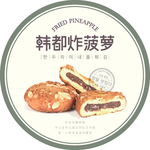 韩都炸菠萝地贴窗贴