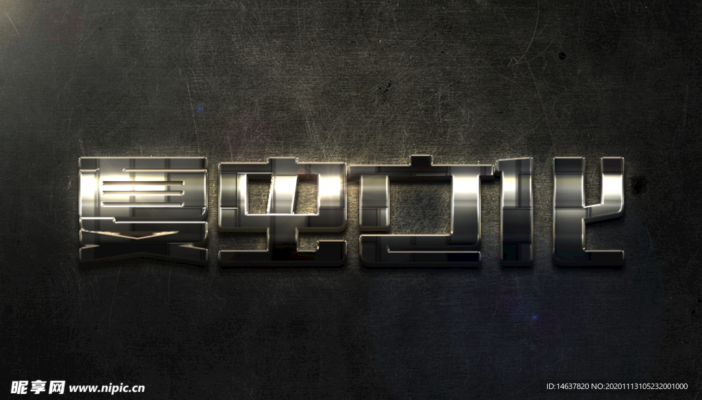 LOGO样机