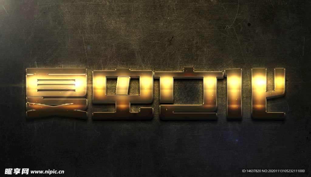 LOGO样机