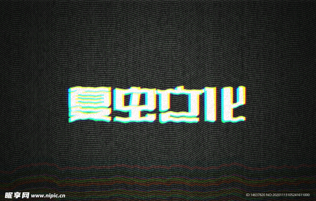 LOGO样机