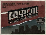 LOGO样机