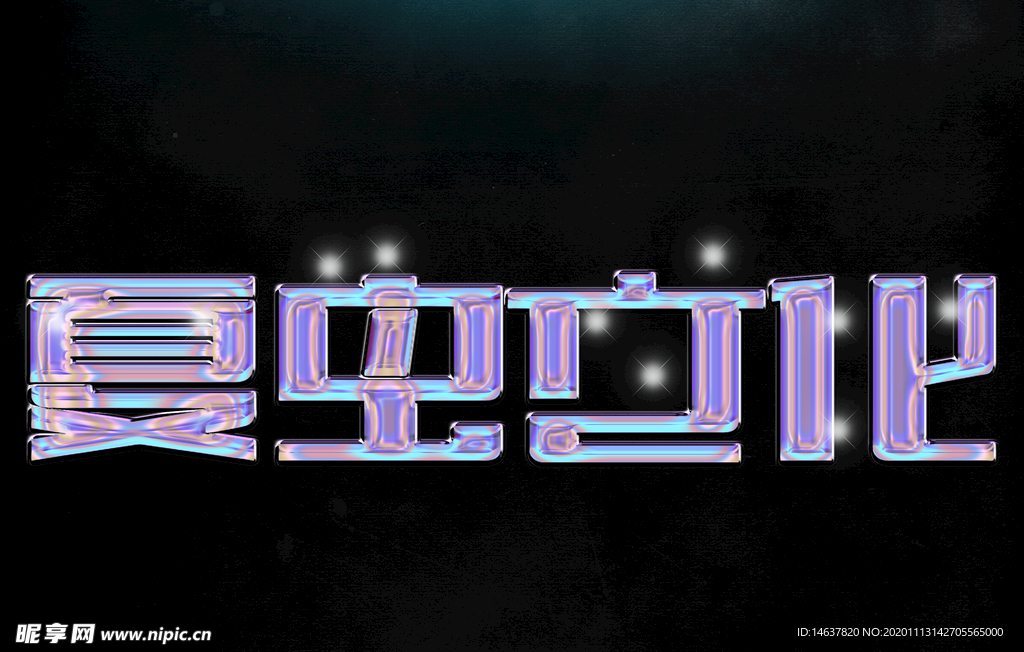 LOGO样机